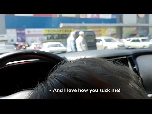 ❤️ Sûge rjocht op it parkearplak bûten de supermerk Kwaliteitsseks by porno fy.porn-impact.ru ️❤